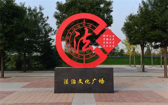 广州法治社区宣传栏