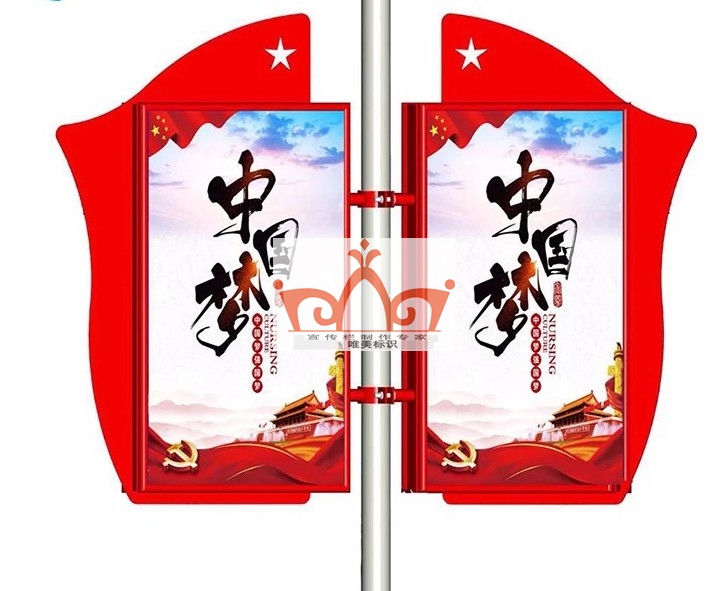 广州灯杆旗
